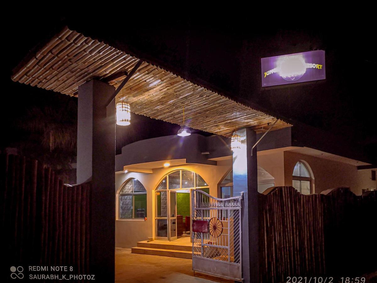 Umariā Hotel Jungle Palace Resort מראה חיצוני תמונה